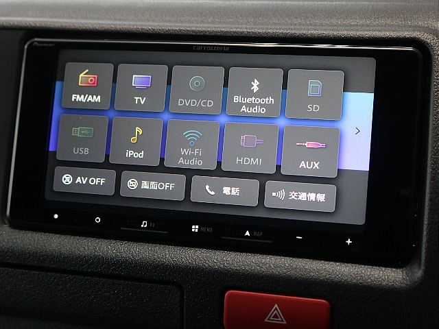カロッツェリア7インチナビが装着済みです♪♪