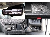 デジタルインナーミラー/ＡＣ１００Ｖコンセント/ＨＤＭＩ・USBソケット/ＥＴＣ完備