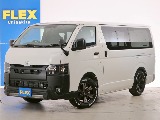 常時７０台以上のハイエース在庫数、フレックス株式会社ハイエース千葉北店！