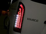 常時７０台以上のハイエース在庫数、フレックス株式会社ハイエース千葉北店！