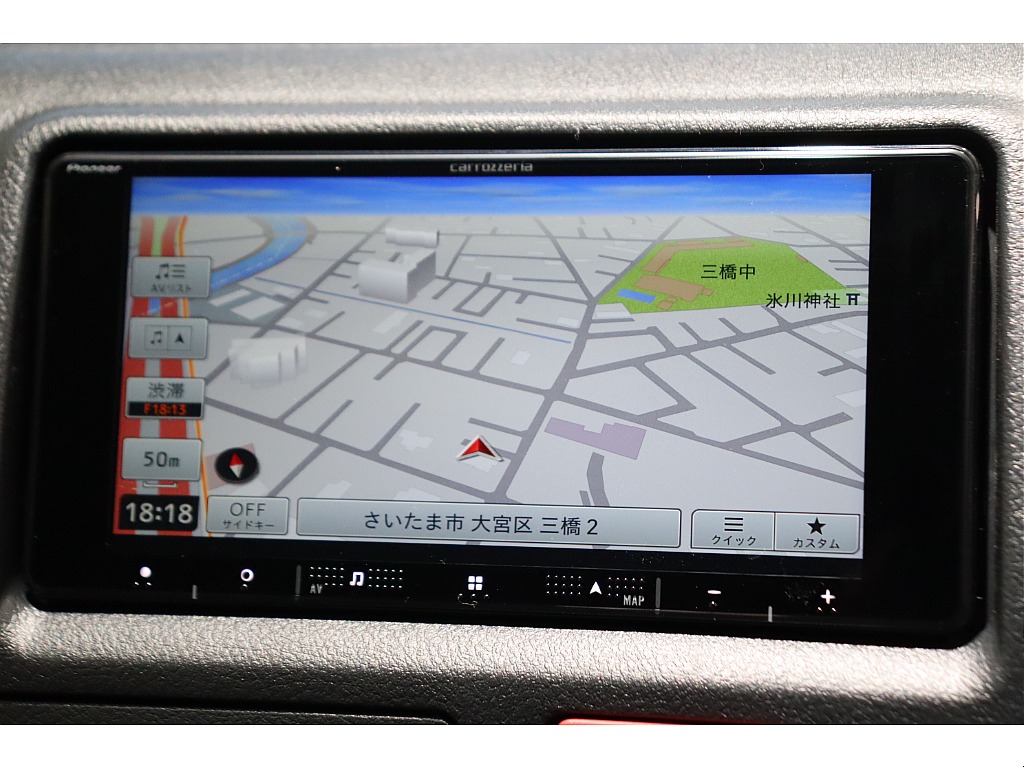 カロッツェリア７インチフルセグナビを搭載！走行視聴、Bluetooth接続が可能です♪