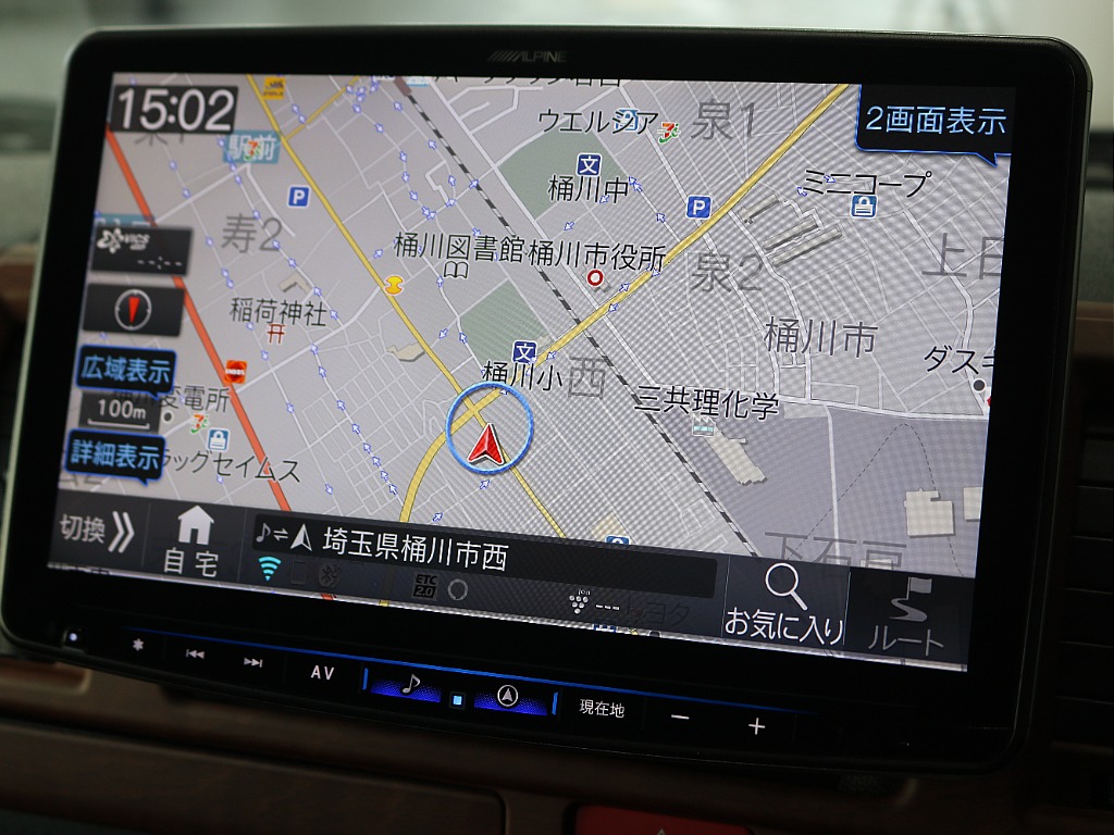 内外装、足回り、ナビと欲しい装備をパッケージングでコンプリートカスタム★もちろん追加カスタムもお任せください！どんなカスタムもお任せください！