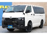 トヨタ ハイエースバン(1枚目)
