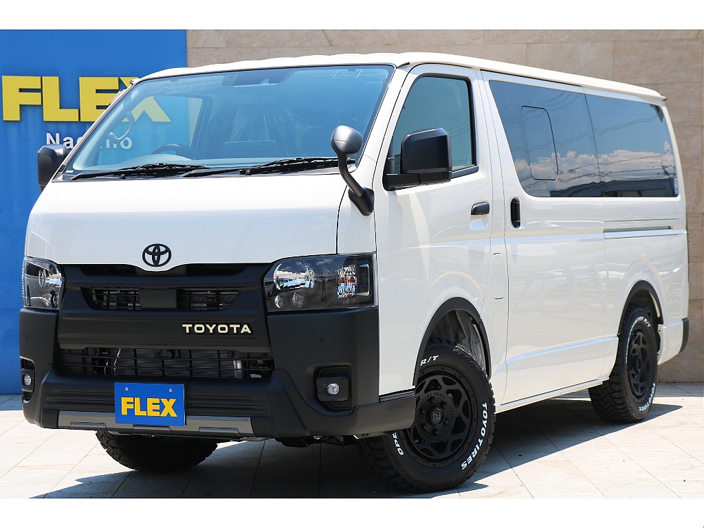 トヨタ ハイエースバン(1枚目)