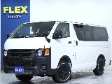 見積もりや納期等は【011-889-1166】までお気軽にお問い合わせください。