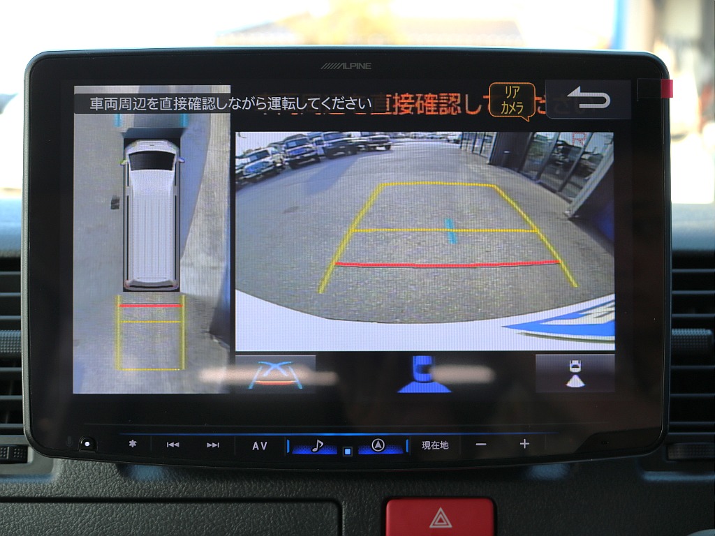 トヨタ ハイエースバン(11枚目)