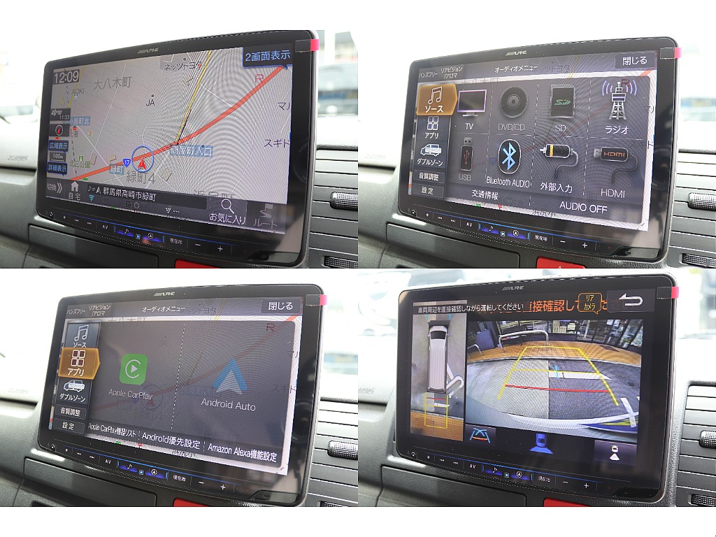AppleCarPlay・パノラミックビューモニター完備！