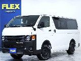 見積もりや納期等は【011-889-1166】までお気軽にお問合せ下さい！