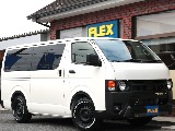 全国の皆様よりお問い合わせ心よりお待ちしております☆