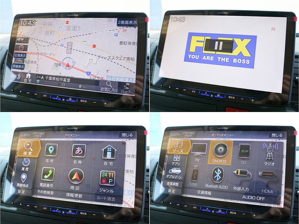 アルパイン BIG-X11 SDナビ付き！！