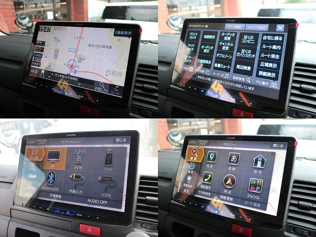 人気のHDMIスマホミラーリング対応可能なBIG-X11インチナビ☆