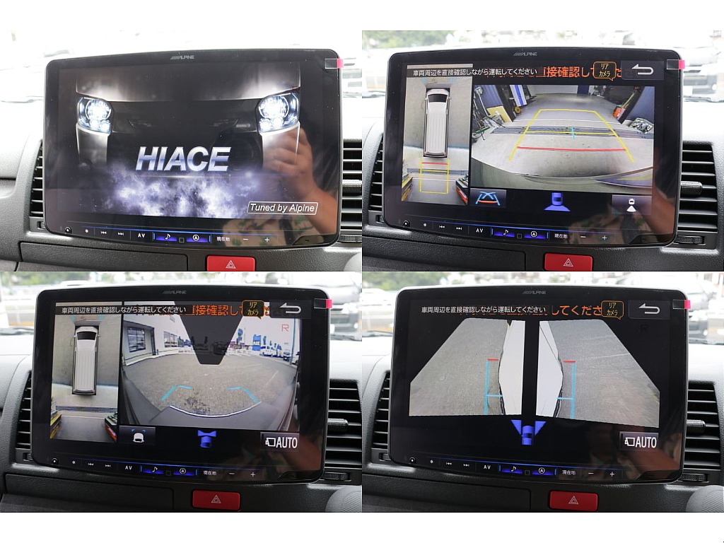 メーカーオプションのパノラミックビューモニター装備！！