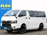 トヨタ ハイエースバン(1枚目)