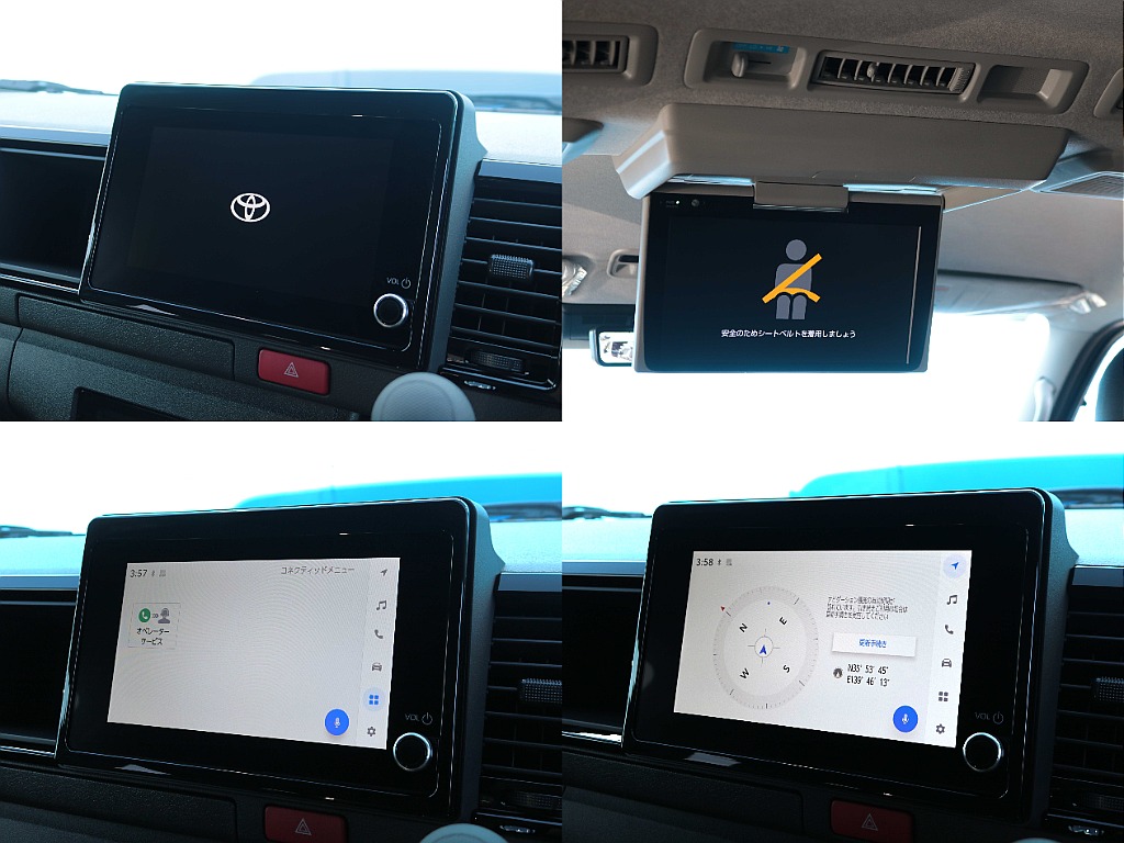 8インチディスプレイオーディオ＆12インチフリップダウンモニター☆