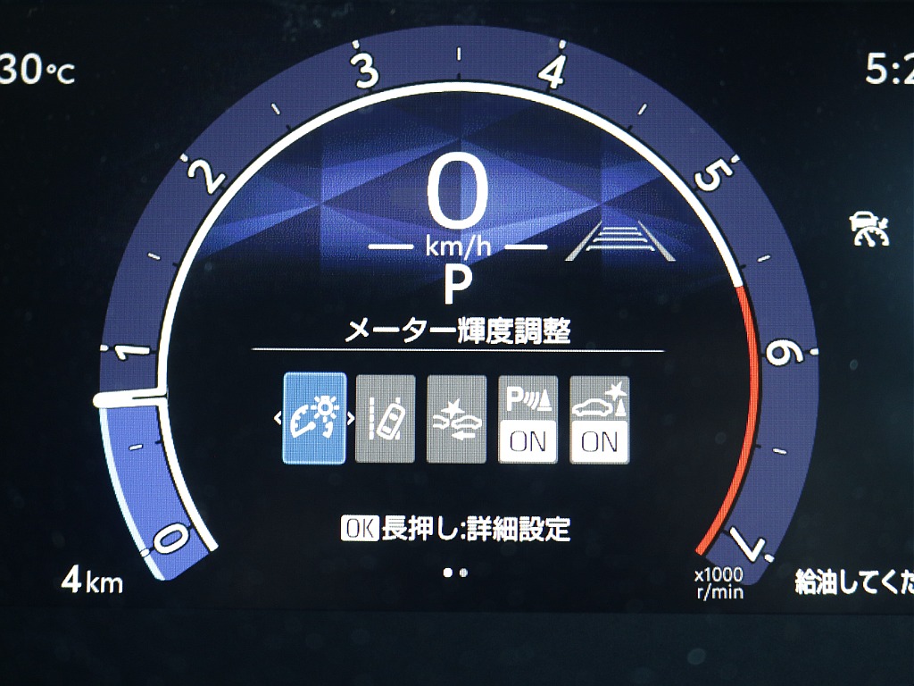 追加カスタムパーツも豊富に取り揃えておりますのでご相談下さい！