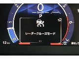 追従機能付レーダークルーズ！