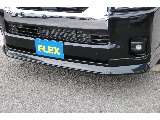 FLEXフロントスポイラー！