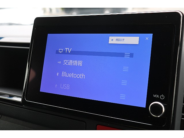 フルセグTV！
