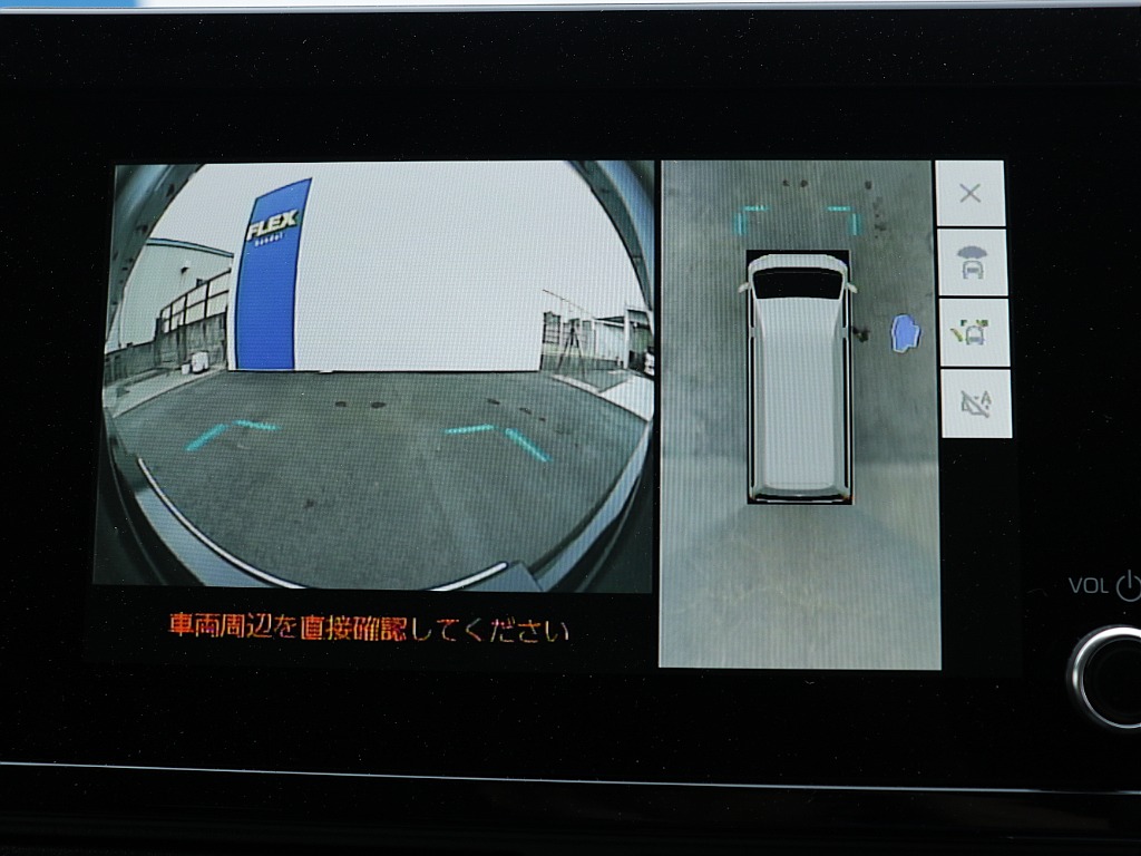 トヨタ ハイエース(50枚目)