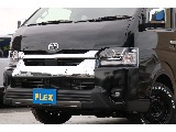 ガッツミラーが無くなりスタイリッシュになったフロントビュー！