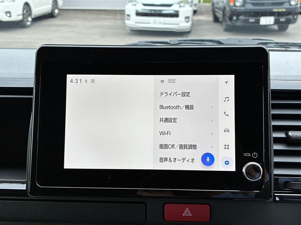 ソースもいっぱいです！