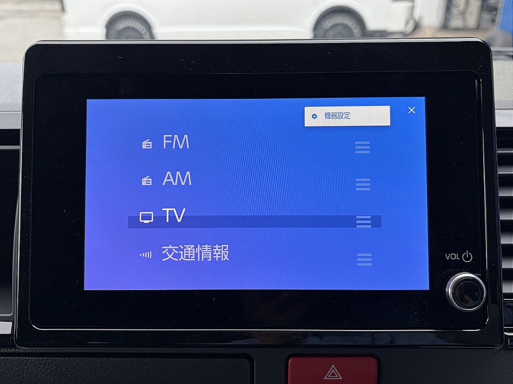 少しでも気になる方はお気軽にお問い合わせください☆