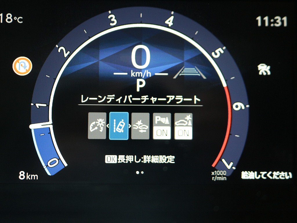 ご来店希望の方はご予約制となります！お気軽にお電話ください！！