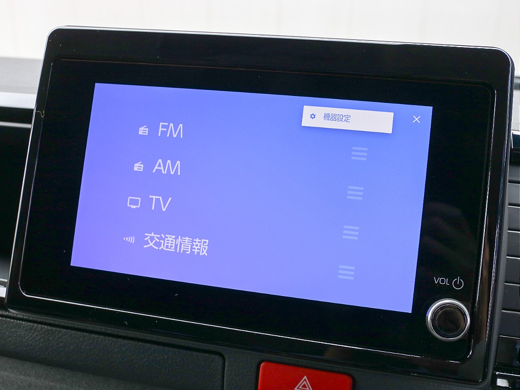 オーディオ選択画面になります！！