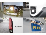 新品アルティメットverⅡLEDテール装備済み！