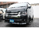 ハイエース調布店までお問い合わせお待ちしております！