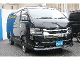 ハイエース調布店までお問い合わせお待ちしております！