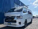 お気軽にお問い合わせください！