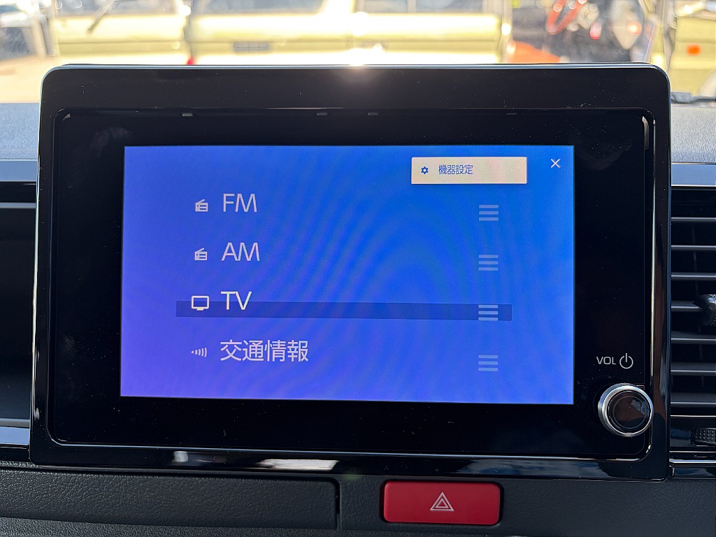 お気軽にお問い合わせください！