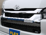ＦＬＥＸグループは「すべての人に愛車を」をコンセプトに車種別に全国展開中！愛車と一緒に、ライフスタイルを充実させてもらいたいという思いで、ランクル仙台泉店では皆様のご要望になんでもお応えします♪