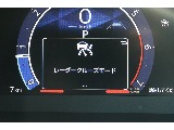 レーダークルーズコントロール！