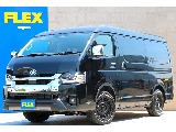 ハイエース長野店までお問合せお待ちしております！ 新車ハイエースワゴンGLガソリン4WD！ シートアレンジVer1！