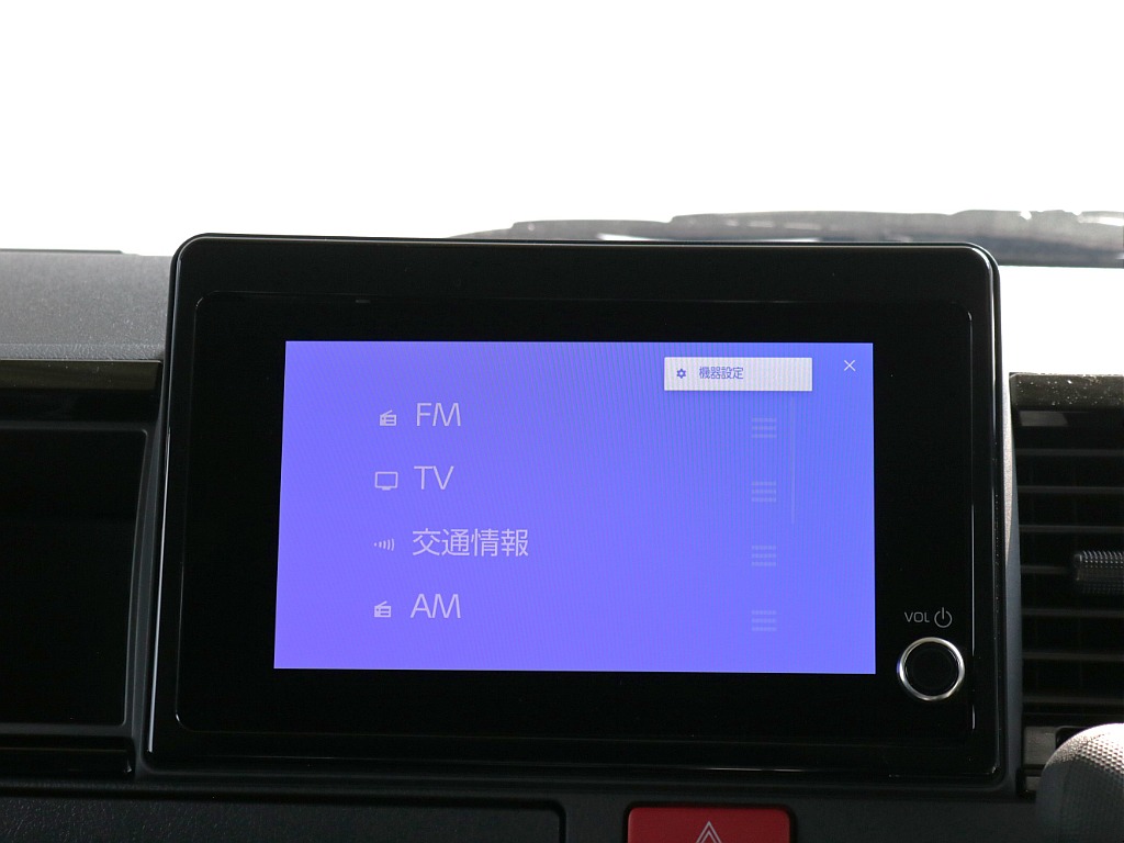 AV MENU