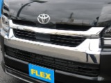 ＦＬＥＸグループは「すべての人に愛車を」をコンセプトに車種別に全国展開中！愛車と一緒に、ライフスタイルを充実させてもらいたいという思いで、ランクル仙台泉店では皆様のご要望になんでもお応えします♪