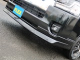 ＦＬＥＸグループは「すべての人に愛車を」をコンセプトに車種別に全国展開中！愛車と一緒に、ライフスタイルを充実させてもらいたいという思いで、ランクル仙台泉店では皆様のご要望になんでもお応えします♪