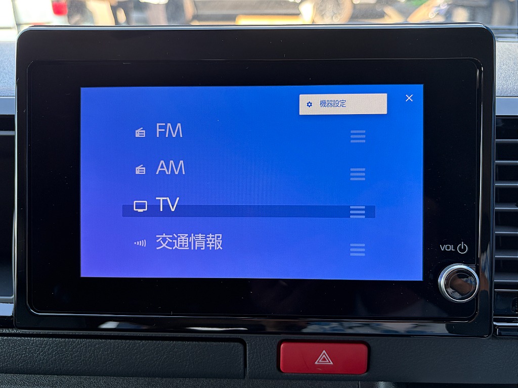 少しでも気になる方はお気軽にお問い合わせください☆