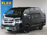 全国陸送納車可能！ローンのご試算もさせて頂けます！