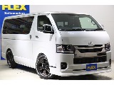 トヨタ ハイエースバン(43枚目)