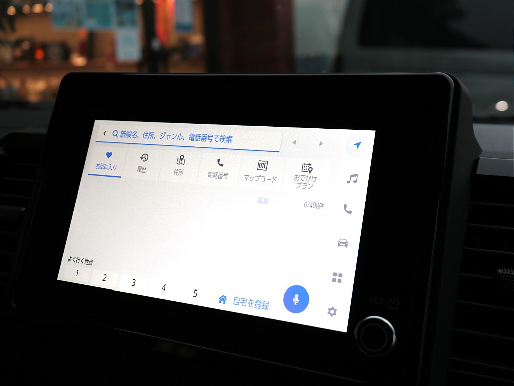 ご来店希望の方はご予約制となります！お気軽にお電話ください！！