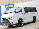 些細な事でもお気軽にお問い合わせください！！