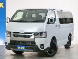 お気軽にお問い合わせください！