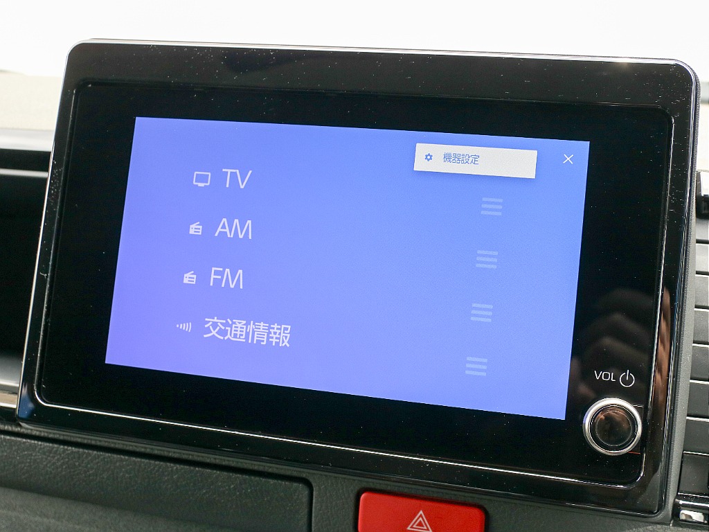 オーディオ選択画面になります！！