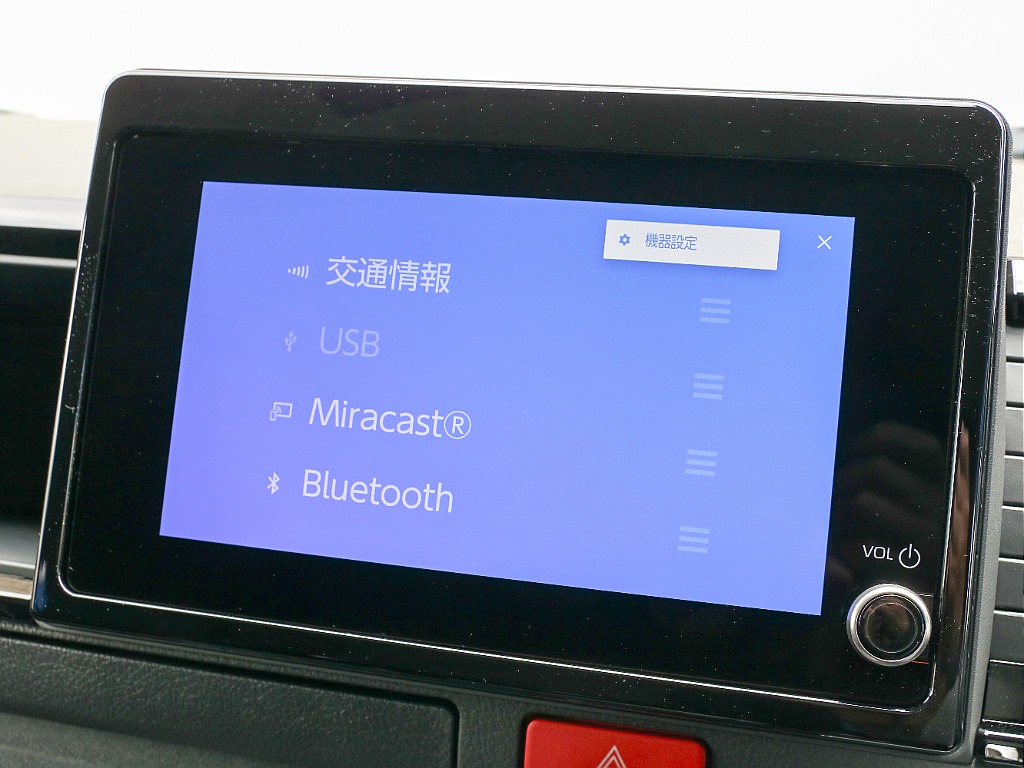 オーディオ選択画面になります！！