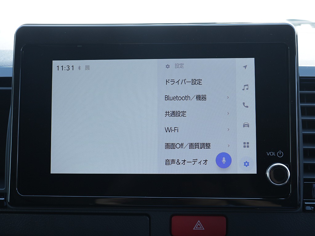 仙台店公式ｌｉｎｅアカウントができました！ＩＤ　＠３２０ｙｔｙａｔ　で検索し追加ご登録お待ちしております♪