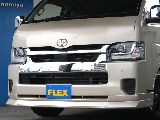 オリジナルフロントスポイラー