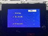 ハイエース調布店までお問い合わせお待ちしております！